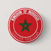 Emblème rond du Maroc
