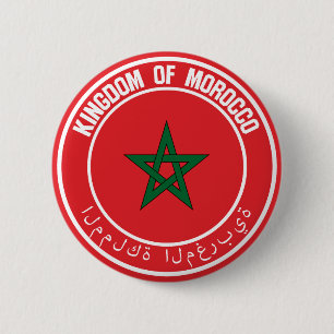 Badge Rond 5 Cm Emblème rond du Maroc