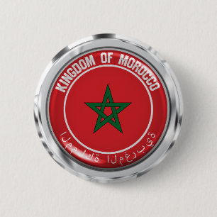 Badge Rond 5 Cm Emblème rond du Maroc