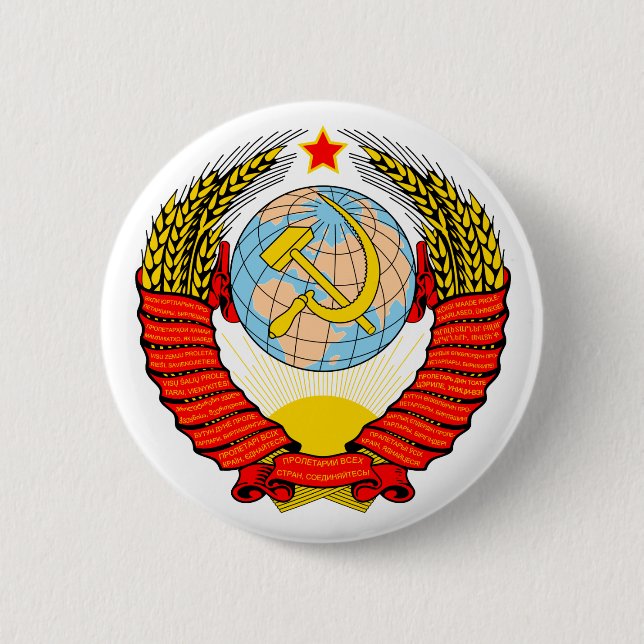 Badge Rond 5 Cm Emblème soviétique (Devant)