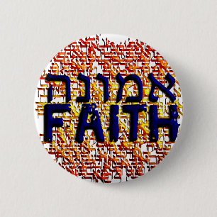 Badge Rond 5 Cm Emunah