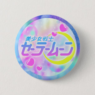 Badge Rond 5 Cm Épingle du logo de la lune de mer