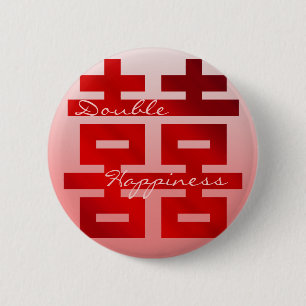 Badge Rond 5 Cm Épousant le double bonheur "XI" : Insigne