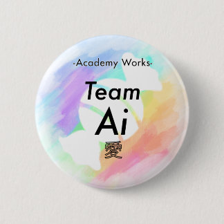 Badge Rond 5 Cm Équipe Ai - OEuvres académiques