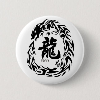 Badge Rond 5 Cm Équipe de dragon