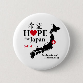 Badge Rond 5 Cm Espoir pour le bouton du Japon