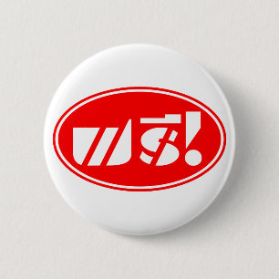 Badge Rond 5 Cm Étiquette de prix gratuite ★ Écriture thaïe ★
