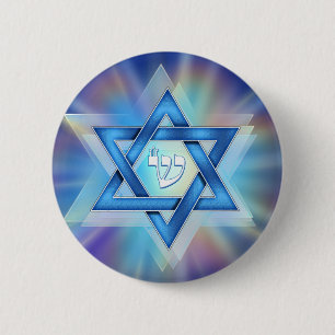 Badge Rond 5 Cm Étoile de David rayonnante
