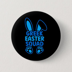 Badge Rond 5 Cm Famille Grecque De Pâques Correspondant Lapin De P