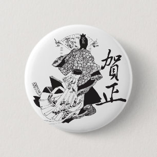 Badge Rond 5 Cm Femme de geisha et lettrage japonais