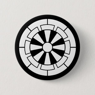 Badge Rond 5 Cm Genji cart