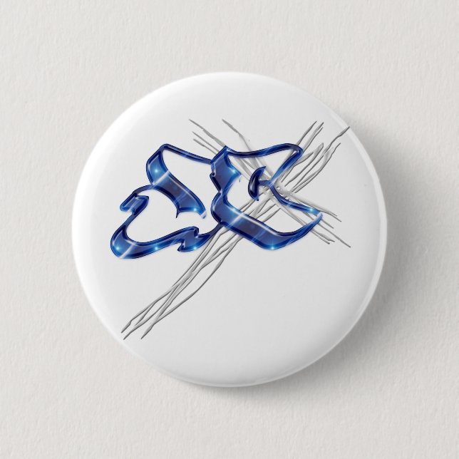 Badge Rond 5 Cm Graffiti JC Jesus Christ (Devant)