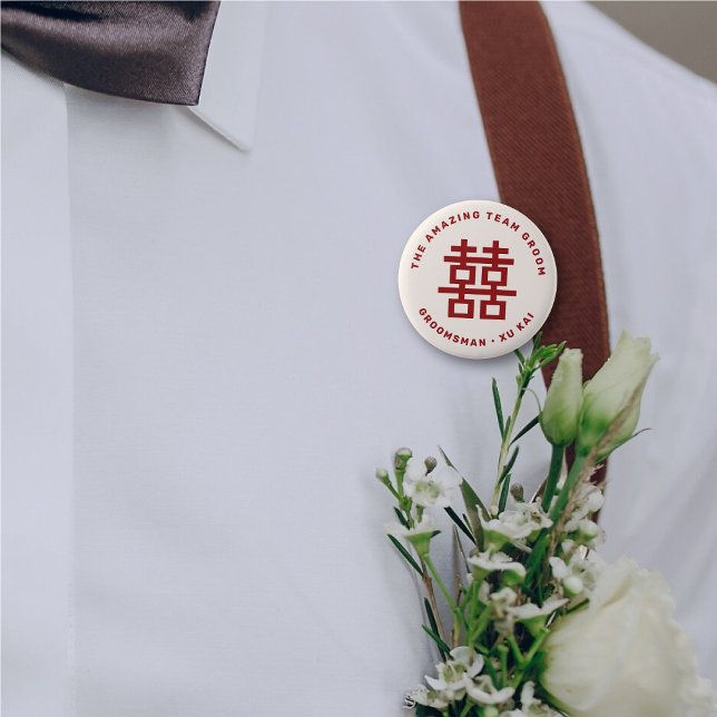 Badge Rond 5 Cm GROOM TEAM Simple Double Bonheur Mariage chinois (TEAM GROOM Simple Double Happiness Symbol Modern Chinese Wedding Name Tag Pin Button @ fat_fa_tin)