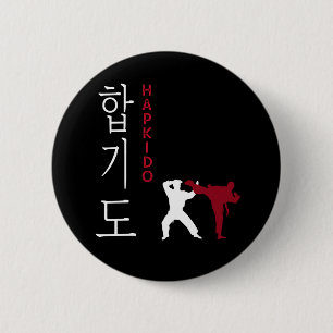 Badge Rond 5 Cm Hapkido Arts martiaux coréens