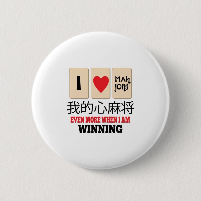 Badge Rond 5 Cm Heure-milliampère Jong et gain (Devant)