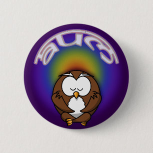 Badge Rond 5 Cm hibou du yoga