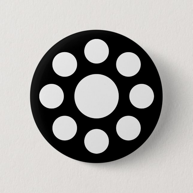 Badge Rond 5 Cm Hosokawa star (Devant)