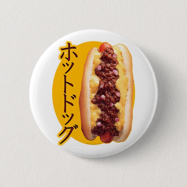 Badge Rond 5 Cm Hot-dog japonais (Devant)