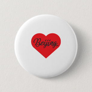 Badge Rond 5 Cm I Love Beijing - Chine