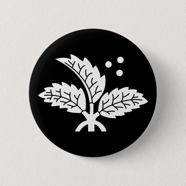 Badge Rond 5 Cm Ichinohashi Holly (Devant)
