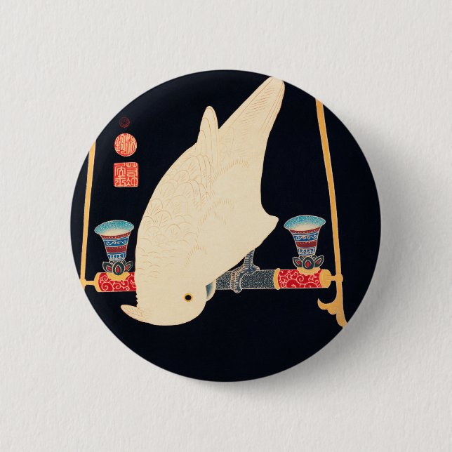 Badge Rond 5 Cm Illustration d'Ito Jakuchu sur Macaw blanc (Devant)
