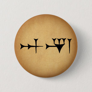Badge Rond 5 Cm Inanna Cunéiforme