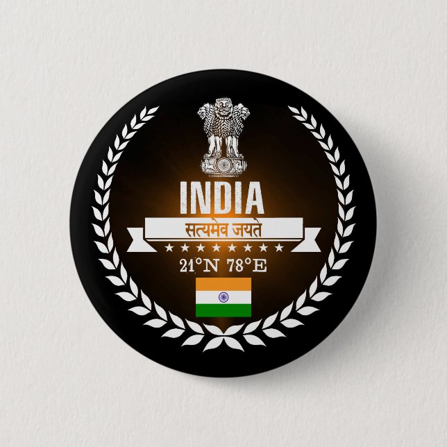 Badge Rond 5 Cm Inde (Devant)
