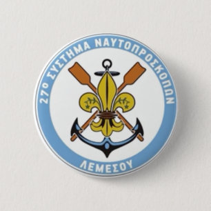BADGE ROND 5 CM INSIGNE DE SCOUT DE MER