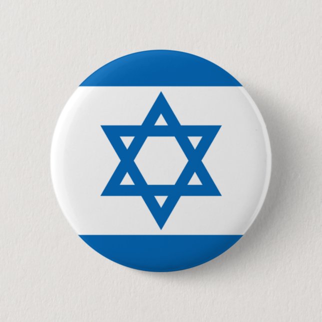 Badge Rond 5 Cm Israël (Devant)
