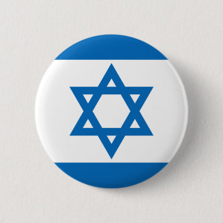 Badge Rond 5 Cm Israël
