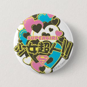 Badge Rond 5 Cm J-Bruit 4 de Supergirl