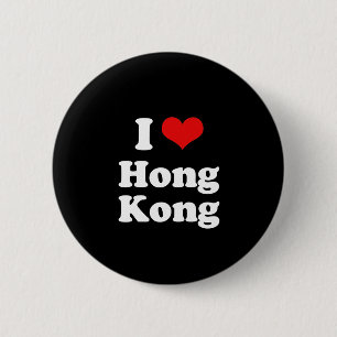 BADGE ROND 5 CM J'AIME HONG KONG