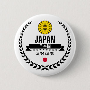 Badge Rond 5 Cm Japan