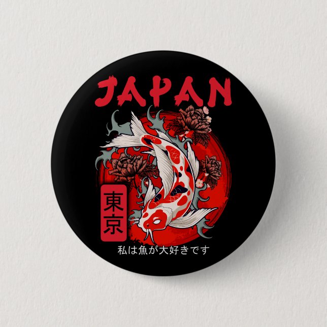 Badge Rond 5 Cm Japon Koi Poisson japonais Nishikigoi (Devant)