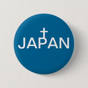 Badge Rond 5 Cm japon t