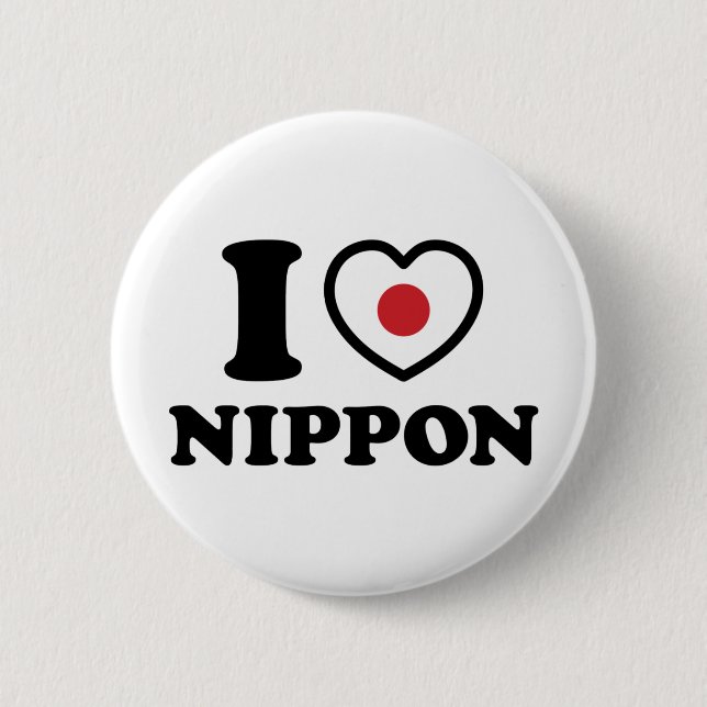 BADGE ROND 5 CM JE COEUR [AMOUR] NIPPON (Devant)
