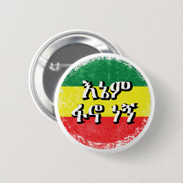 Badge Rond 5 Cm # Je suis Fano Amhara