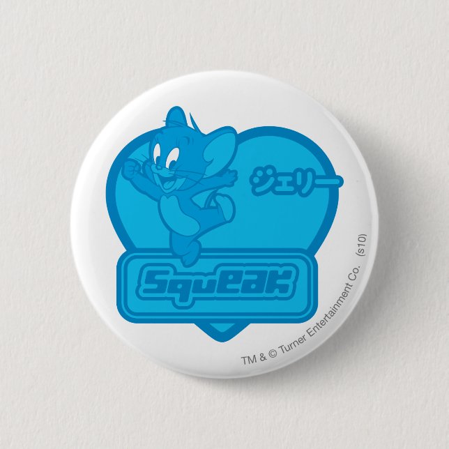 Badge Rond 5 Cm Jerry Squeak (Devant)