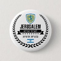 Jérusalem