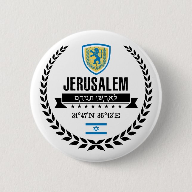 Badge Rond 5 Cm Jérusalem (Devant)