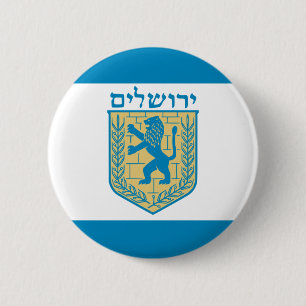 Badge Rond 5 Cm Jérusalem, Israël