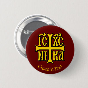 Badge Rond 5 Cm Jésus Christ conquiert l'Emblème