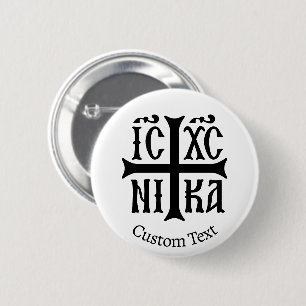 Badge Rond 5 Cm Jésus Christ conquiert l'Emblème