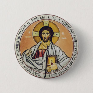 Badge Rond 5 Cm Jésus Christ Pantocrateur dôme de l'Eglise