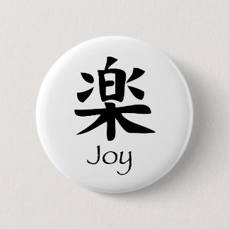 Badge Rond 5 Cm Joie-Raku