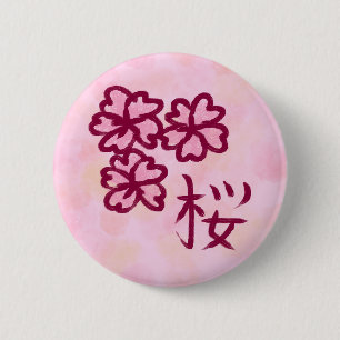 Badge Rond 5 Cm Jolie Sakura Sketchy Flower avec Kanji