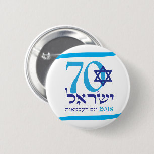Badge Rond 5 Cm Jour de la Déclaration d'Indépendance 2018