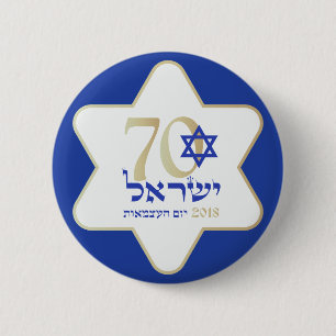 Badge Rond 5 Cm Jour de la Déclaration d'Indépendance 2018