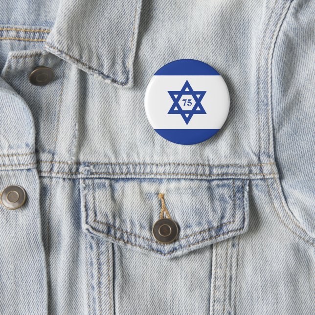 Badge Rond 5 Cm Jour de l'indépendance Israël (En situation)