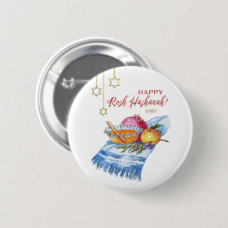 Badge Rond 5 Cm Joyeux Rosh Hashanah à l'aquarelle